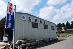 規格品ではなく協力会社で加工も行います