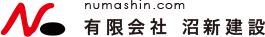有限会社沼新建設
